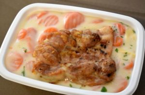 Dietetic mancare morcovi pulpa dezosata pui B-Pulpa dezosata de pui, mancare de morcovi